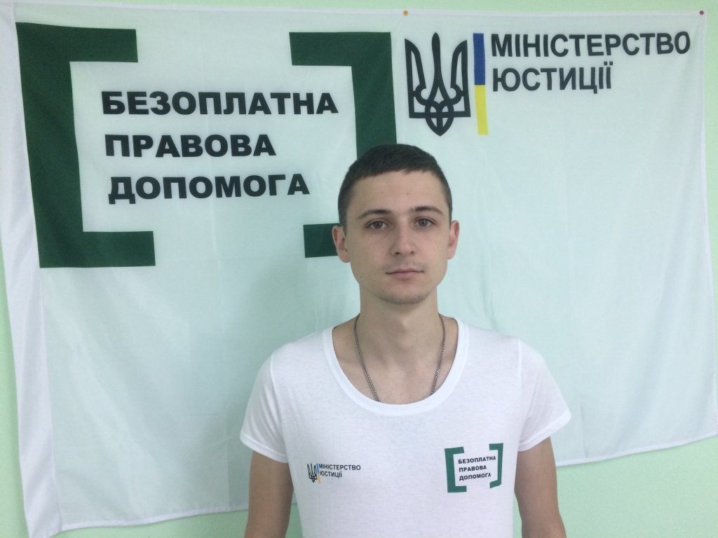 Перевертайло І В