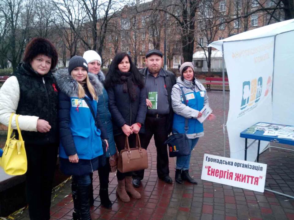 01 12 2017 Нікополь флешмоб5