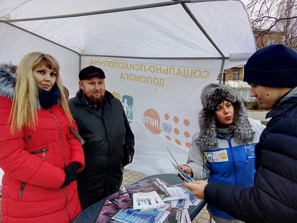 06 12 2017 Нікополь акція ГОН6