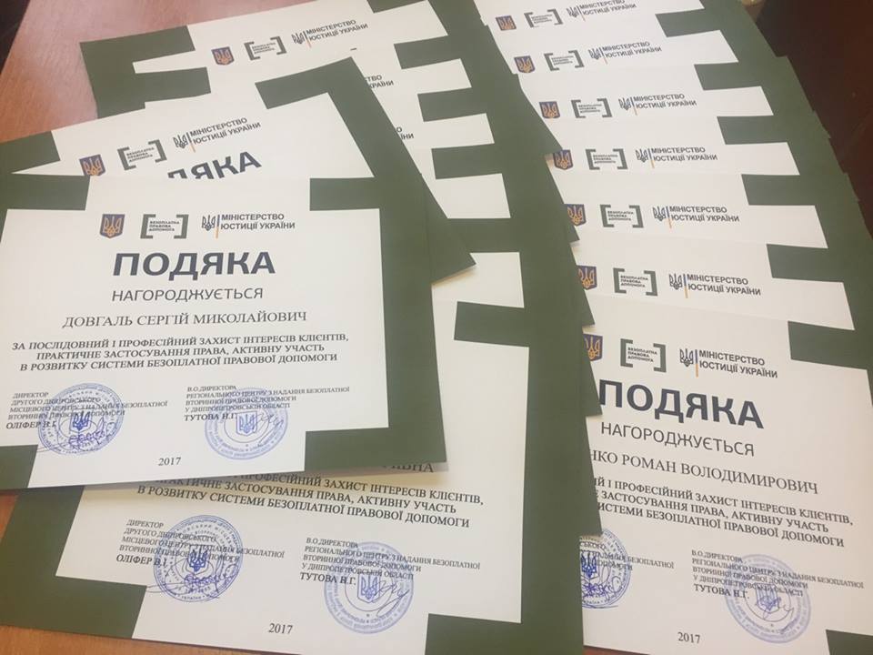 25530247 555984744755963 1066398757 n