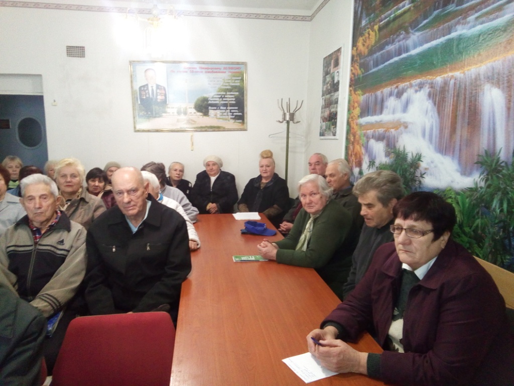 IMG 20181016 102633