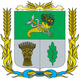 Coat of Arms of Chuguivskiy Raion in Kharkiv Oblast