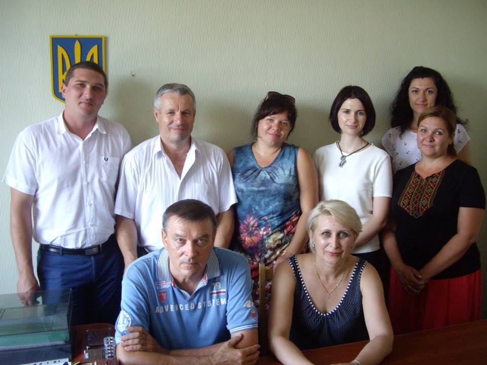 Вместе