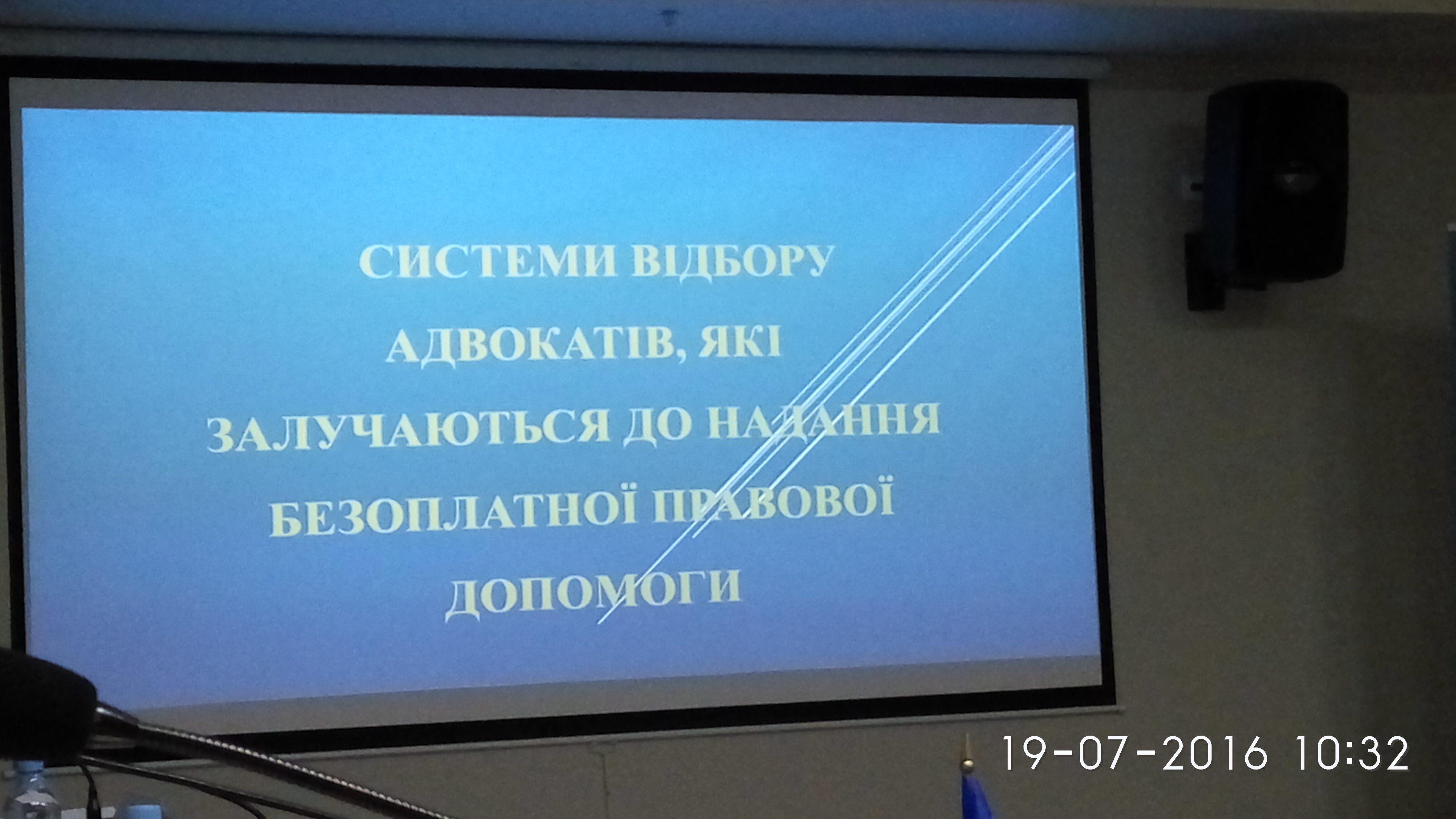 1 2
