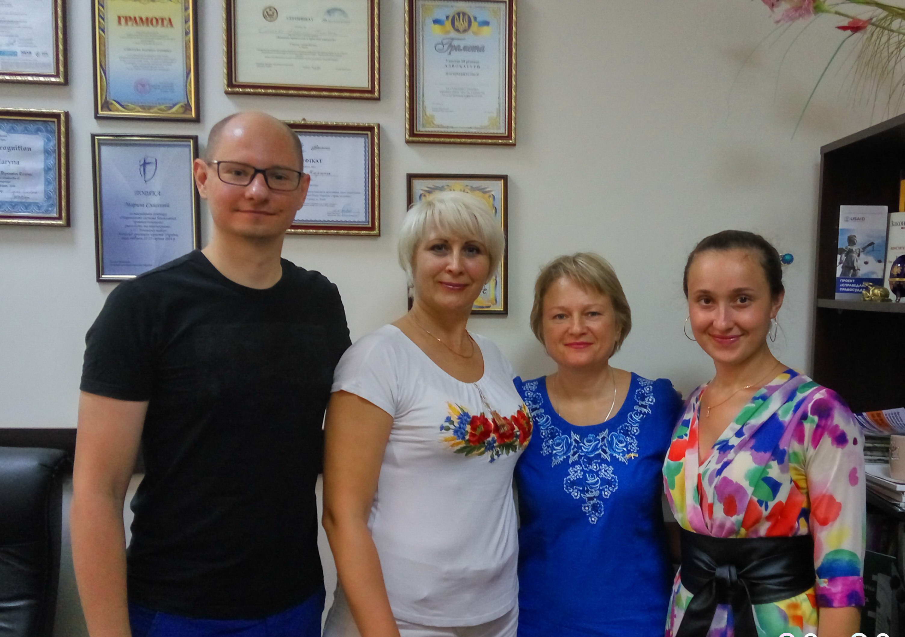 IMG 20160808 113359 HDR