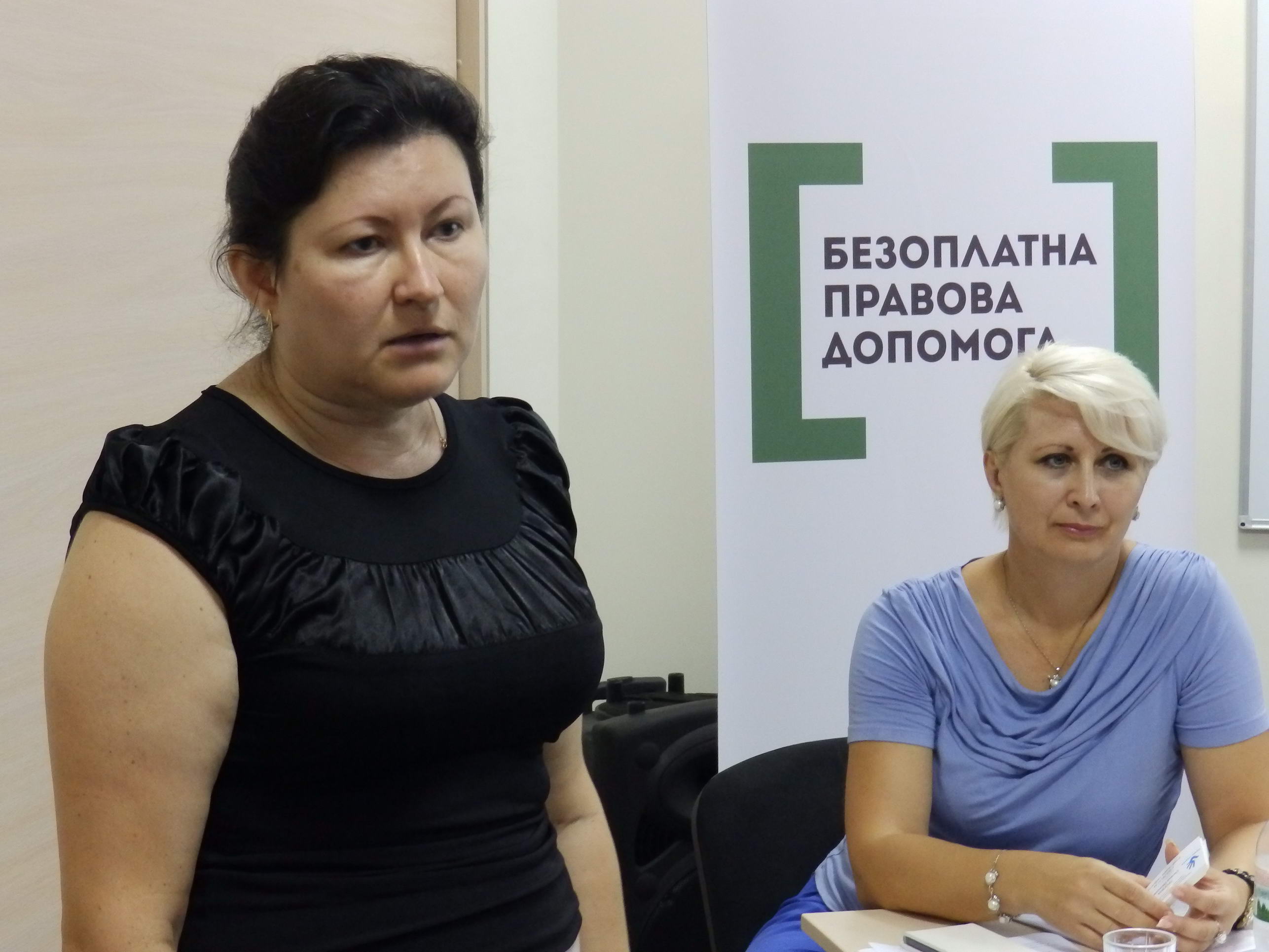 Тропіна