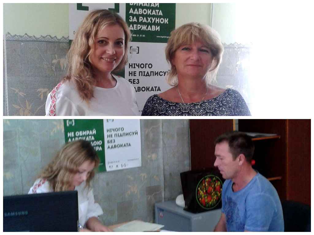Великоолександрівське
