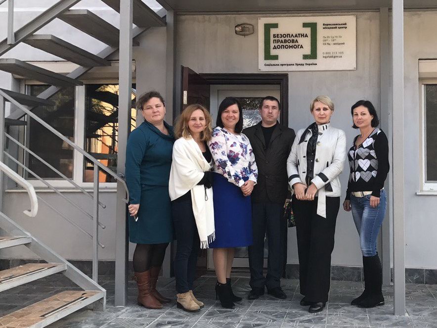 Бериславський МЦ