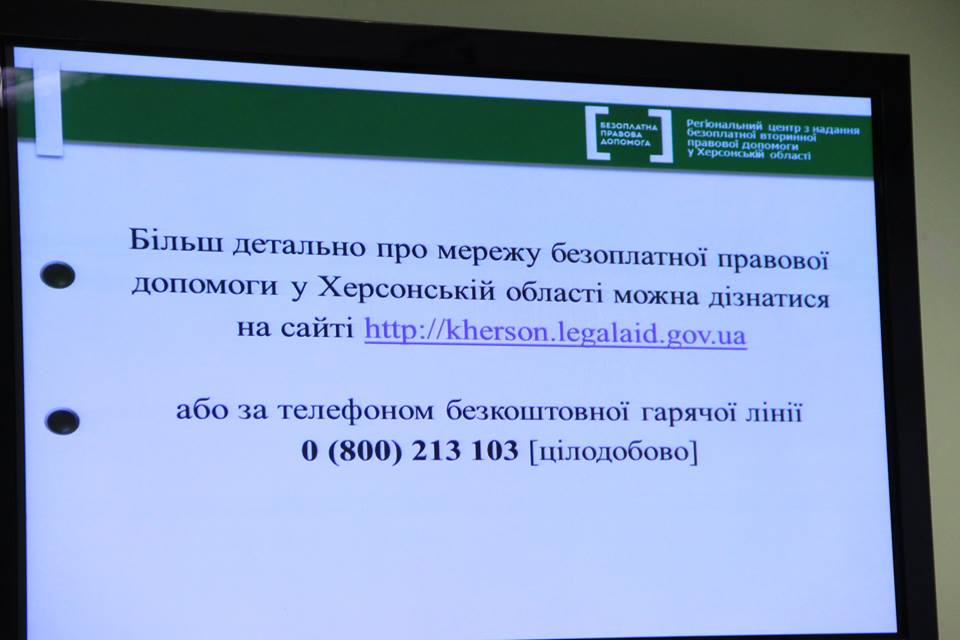 presentation
