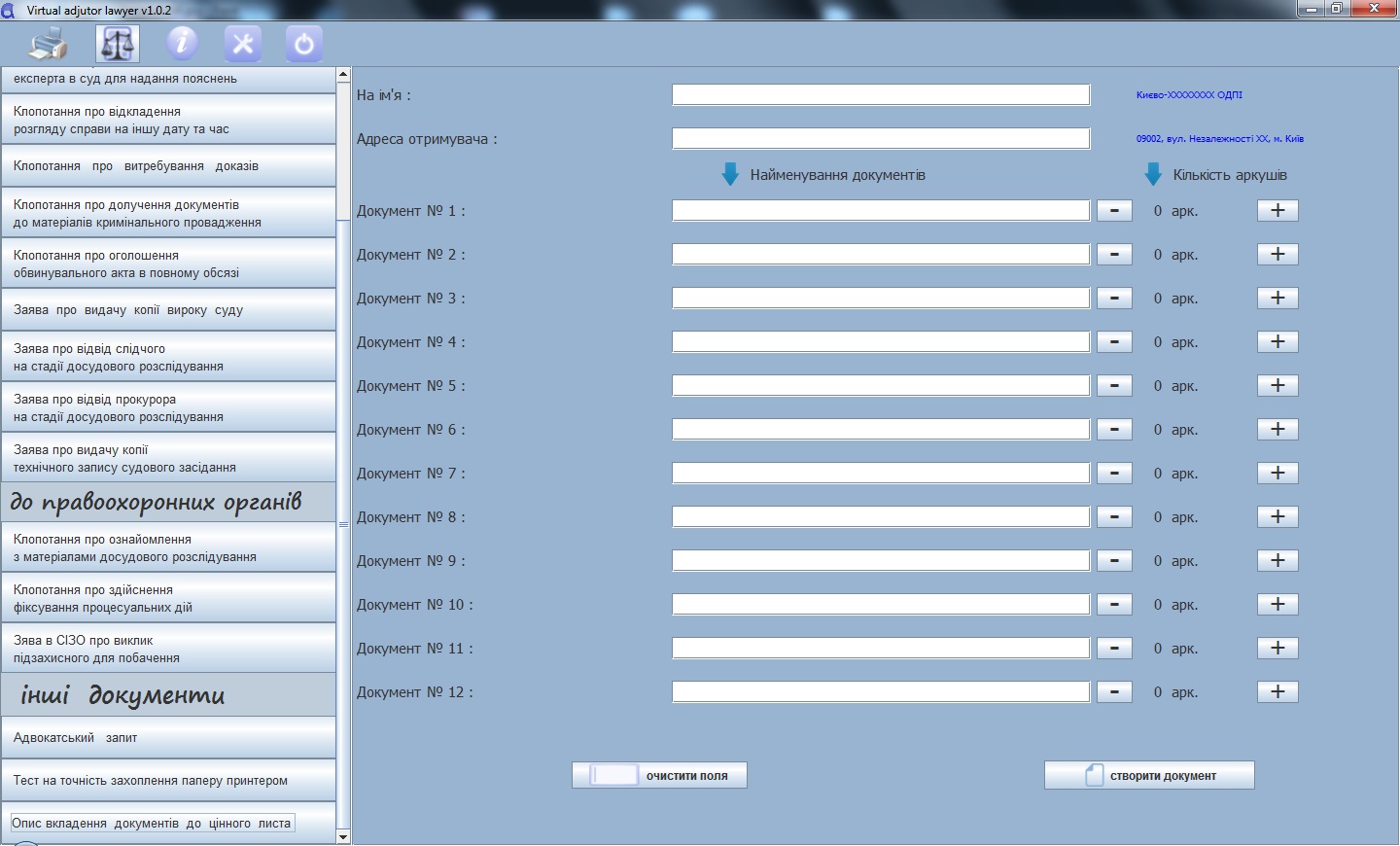 Screenshot5