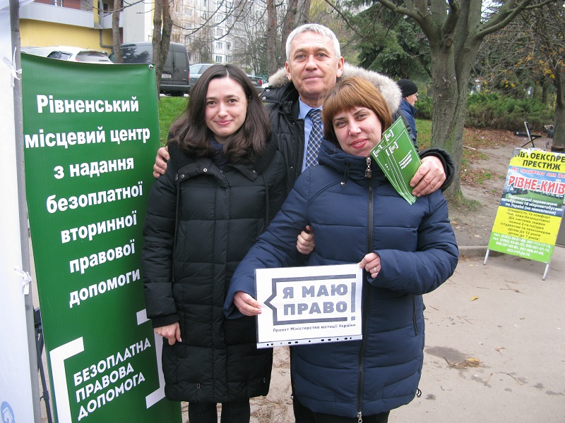 Rivne2