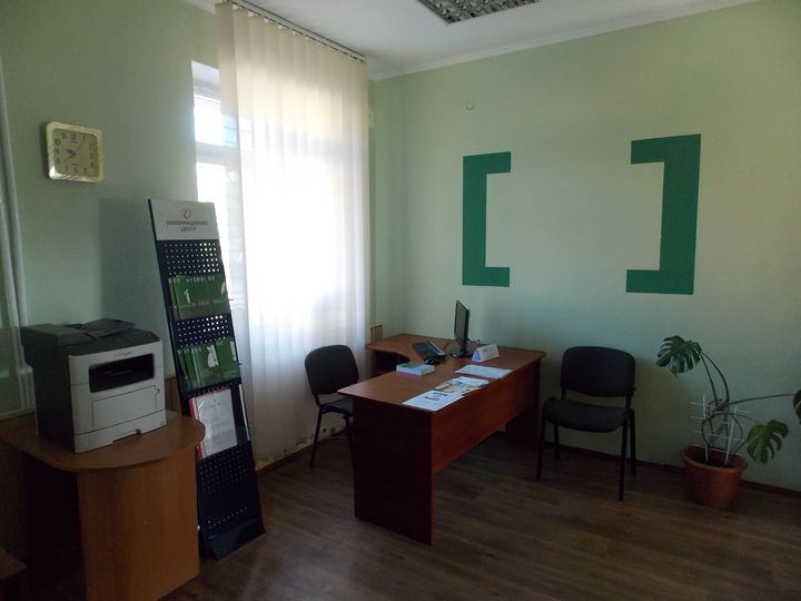 Ізяслав