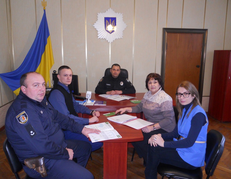 нарада