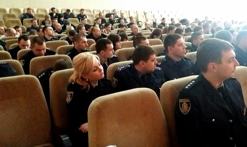 ГУНП2