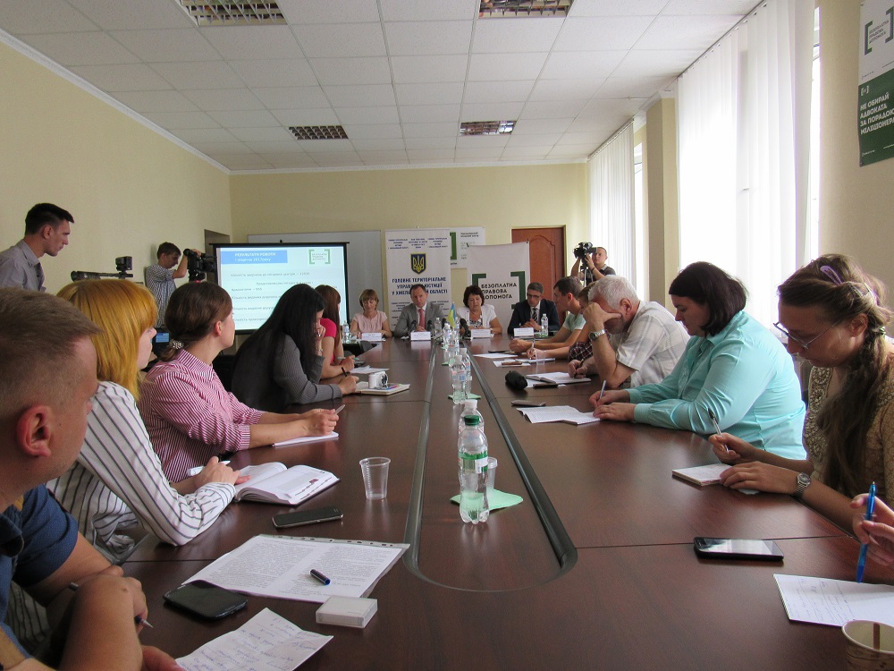 прес5