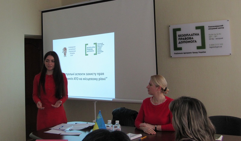 trening1