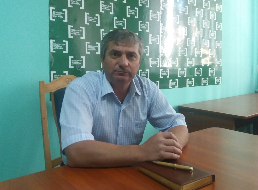 Liublinskyi