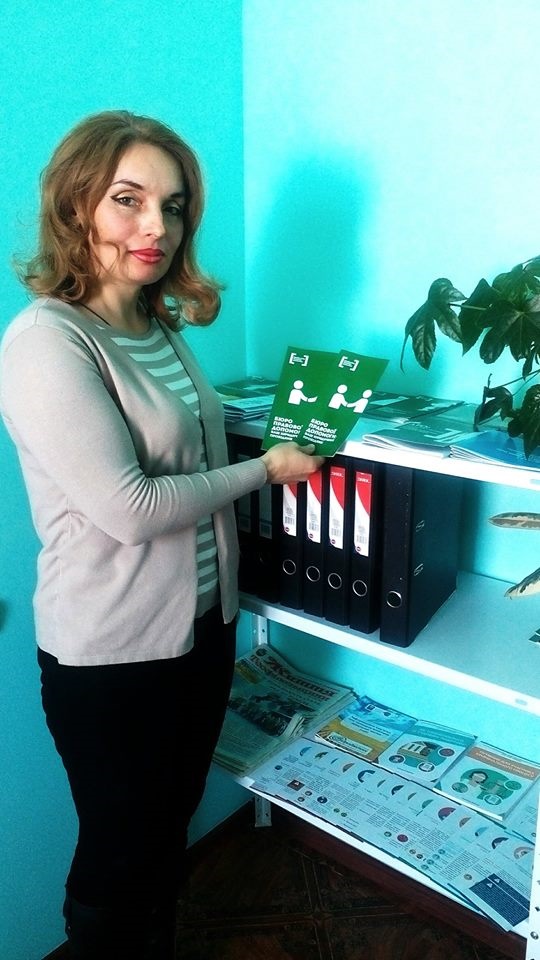 віркун