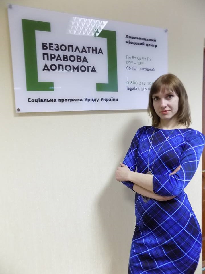 Matushchak1