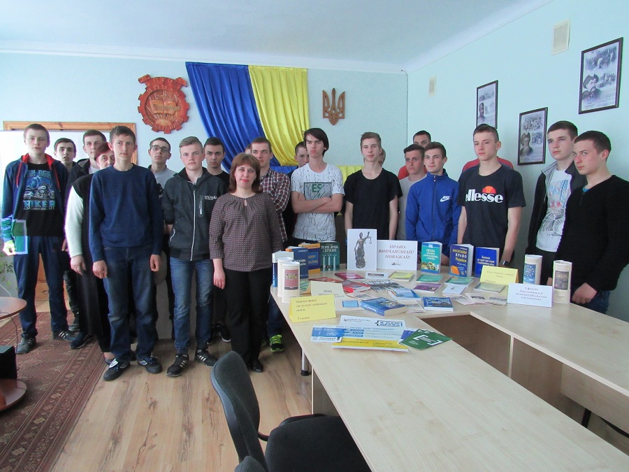 vpu 11.04.2018 1