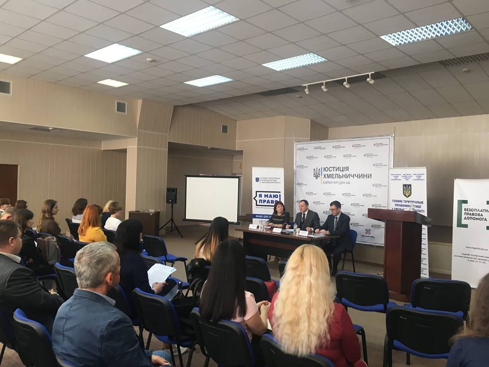 seminar3