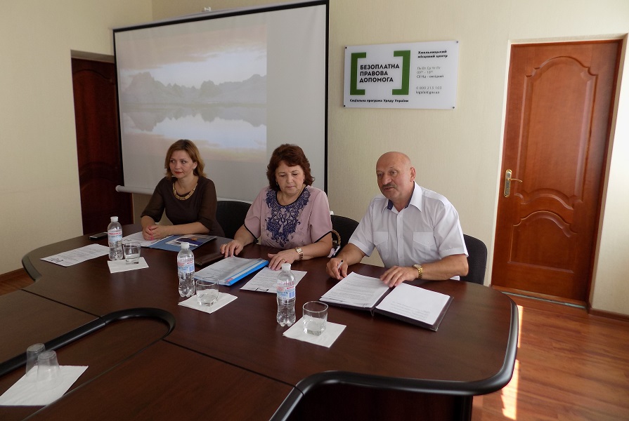 seminar adv14.06.2018 1