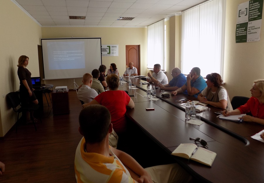 seminar adv14.06.2018 2