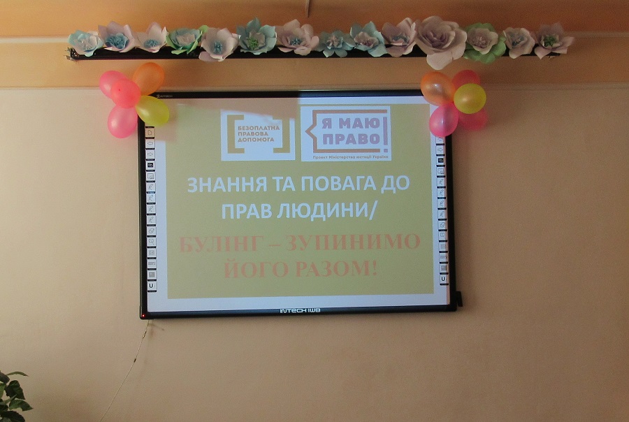 shkola7 1