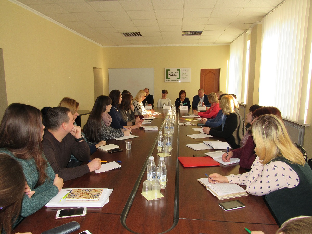 seminar 20.11.2018