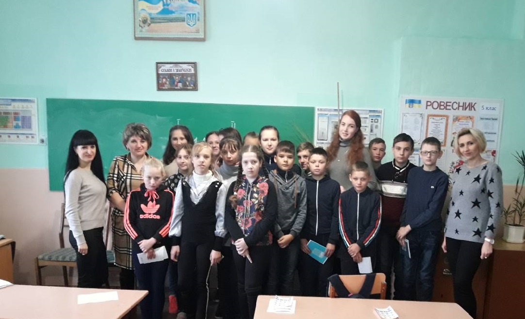 21.11.2018 zosh2