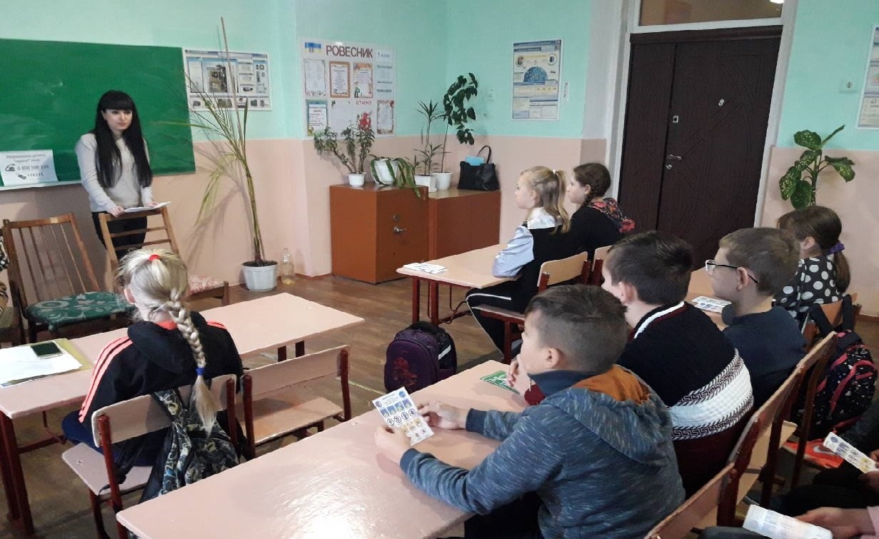 21.11.2018 zosh3