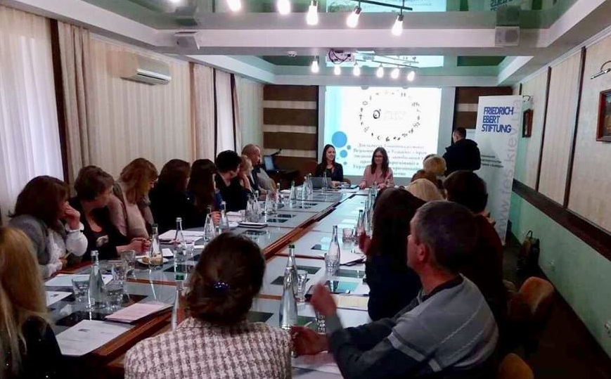 Тр13.11.2018