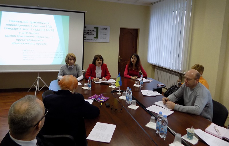 seminar1