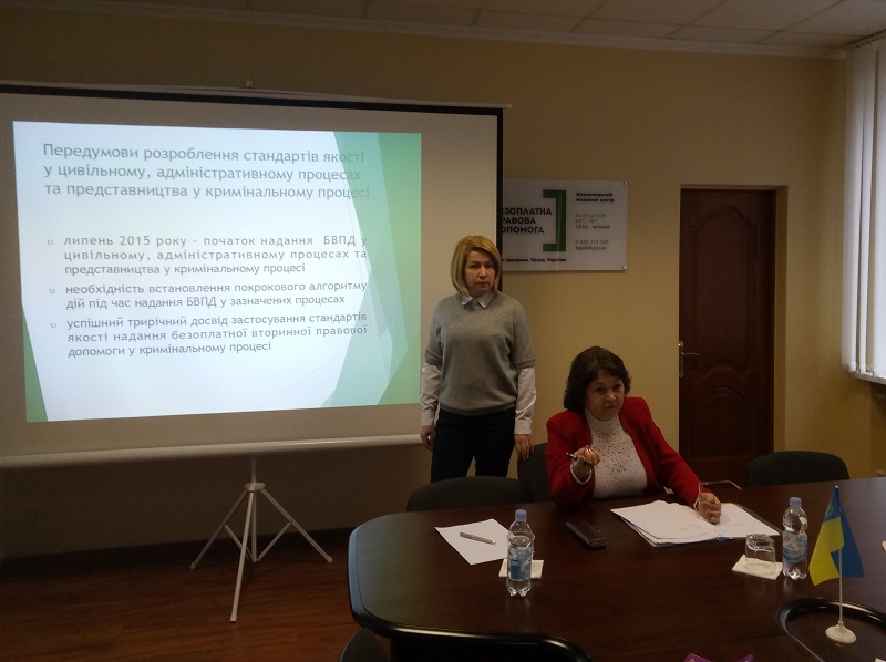seminar5