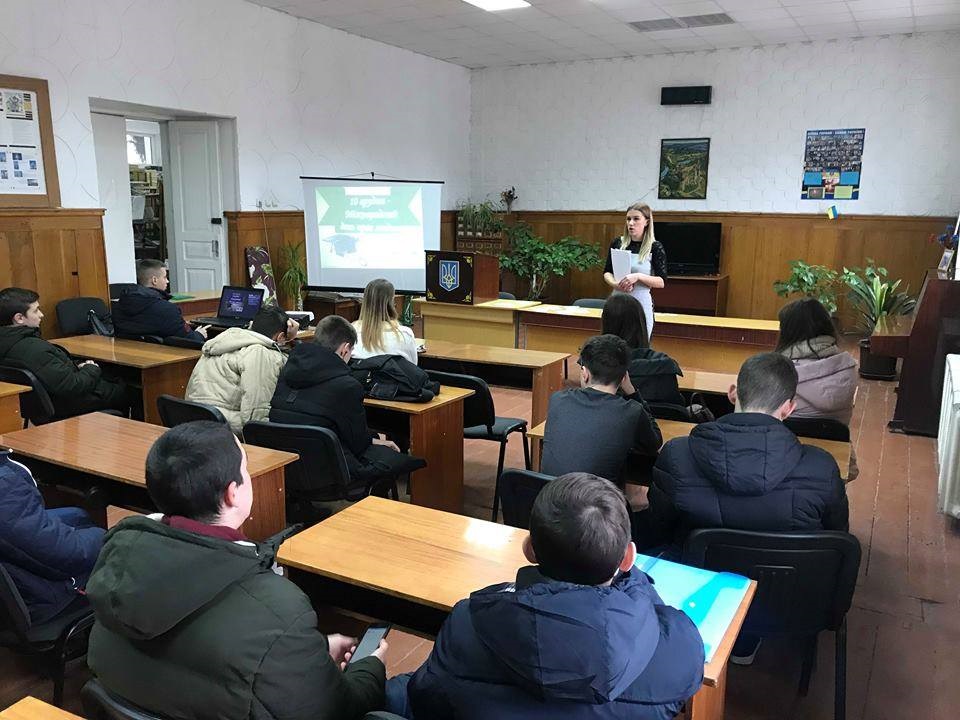 tyzhden prava 12.2018 3