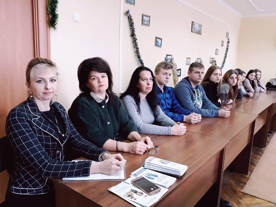 11 захід