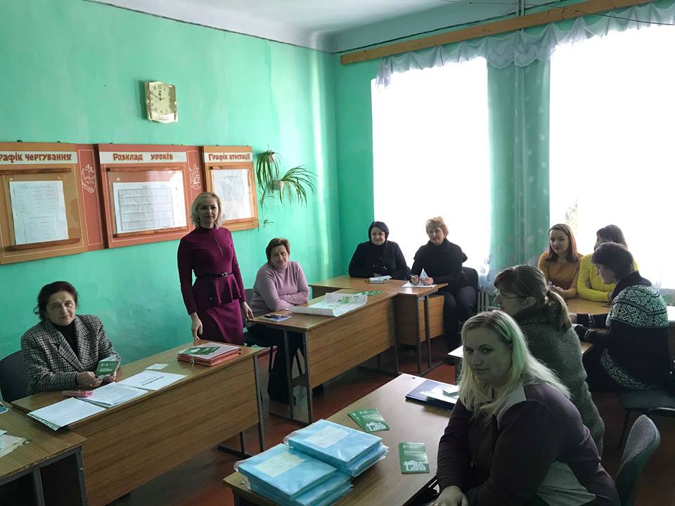 3.3 захід