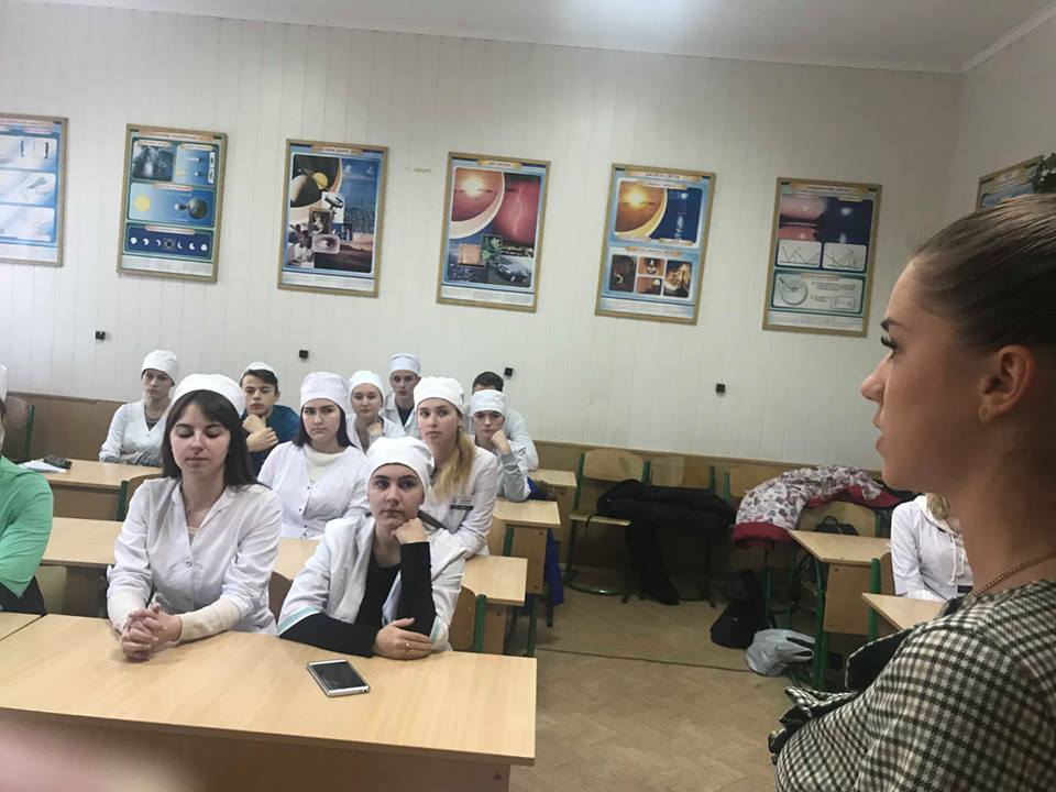 5 захід