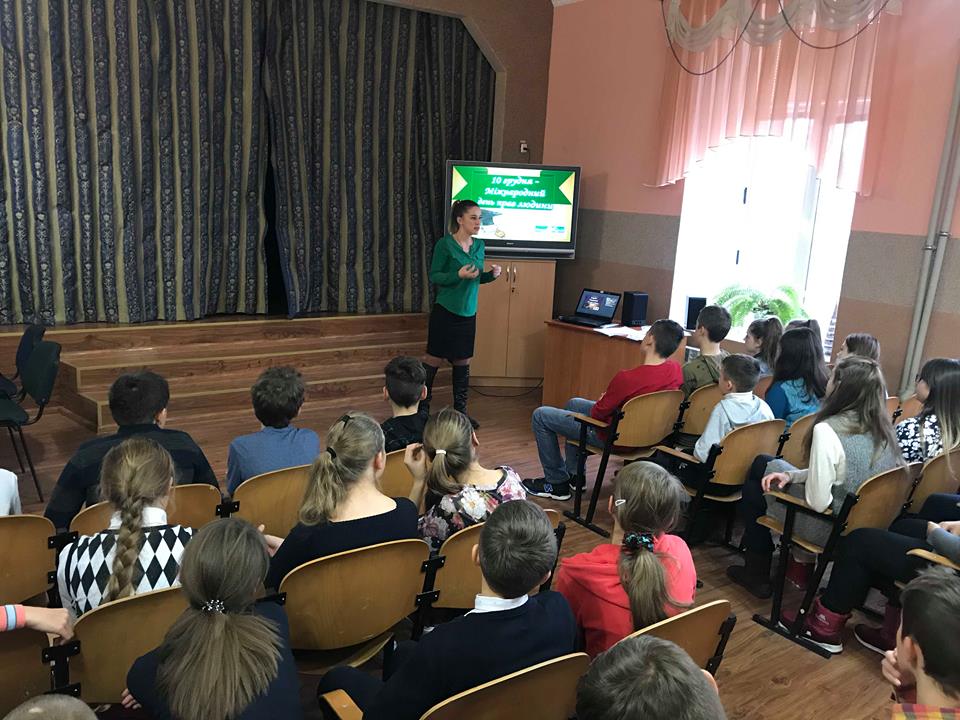 8 захід