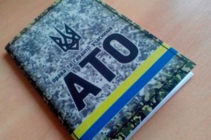 ato1