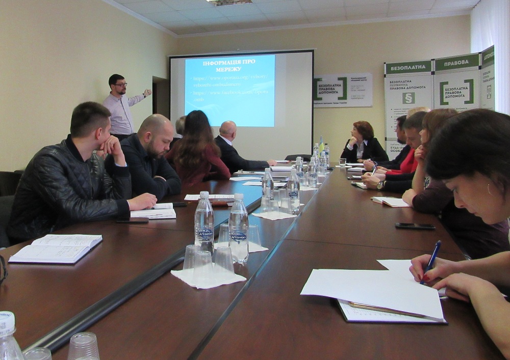trening opora 5 05.03.2019