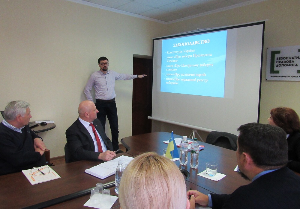 trening opora 6 05.03.2019