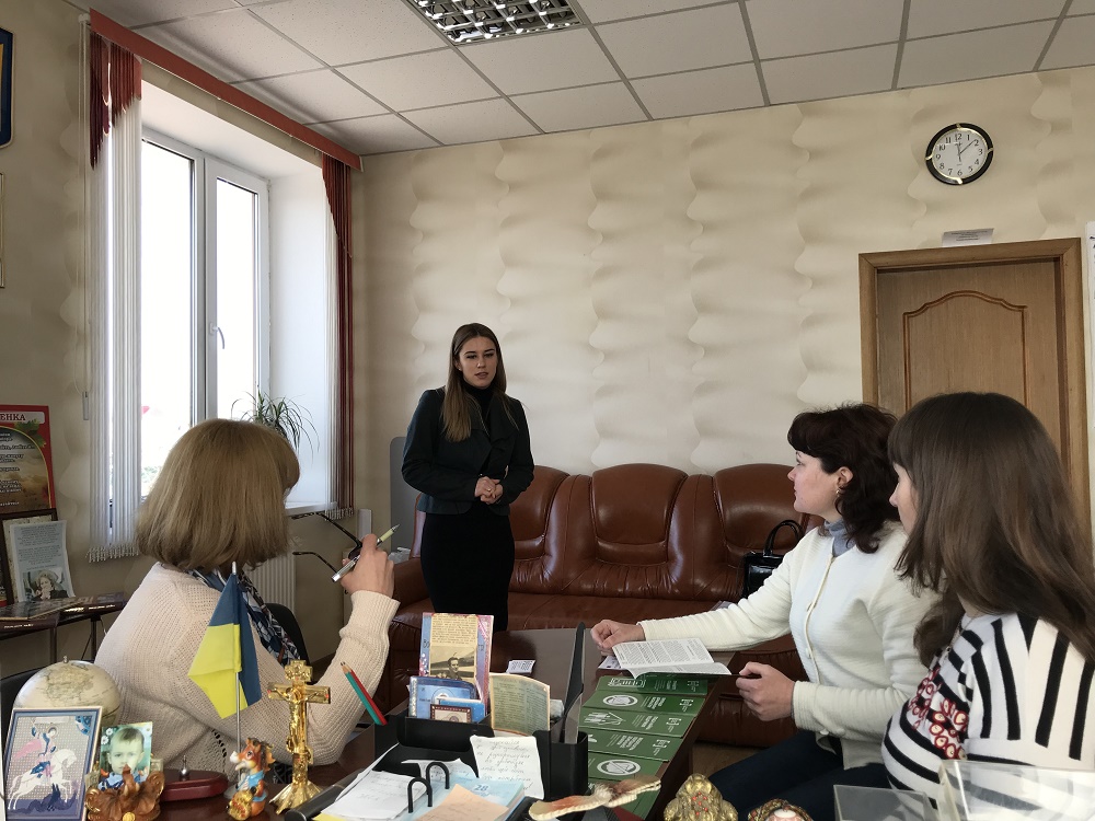 Kamianka 3 13.03.2019