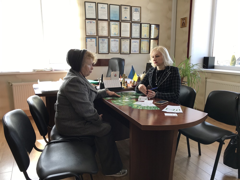 Kamianka 4 13.03.2019