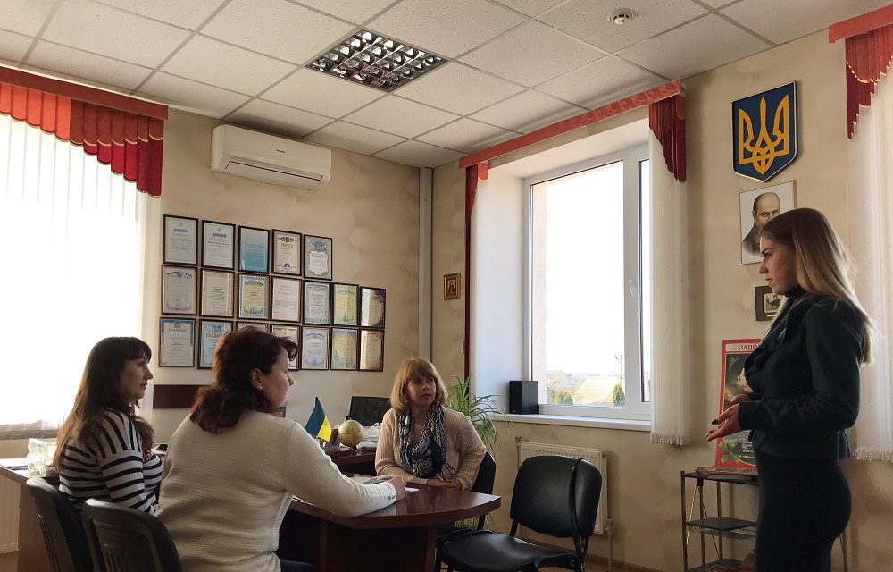 Kamianka 5 13.03.2019