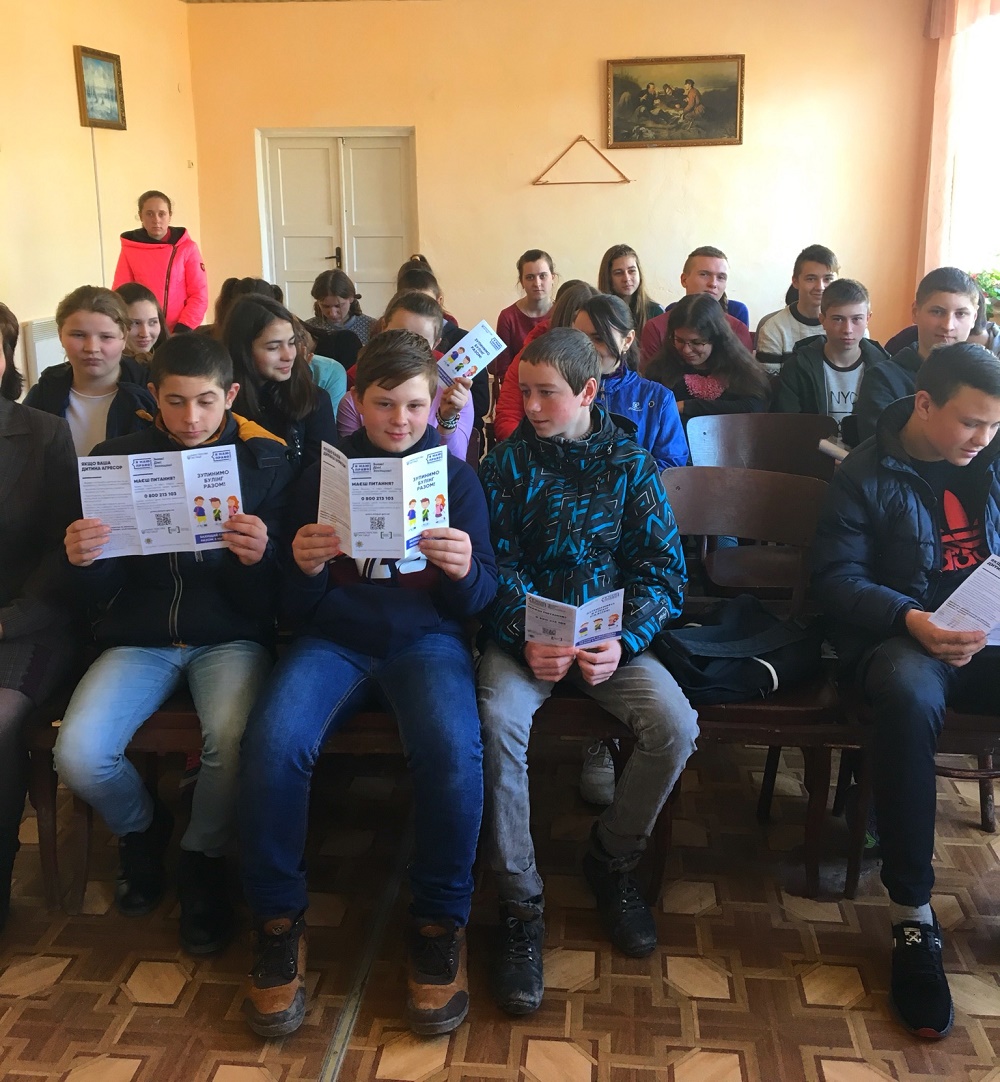 Nova Ushytsia 1 13.03.2019