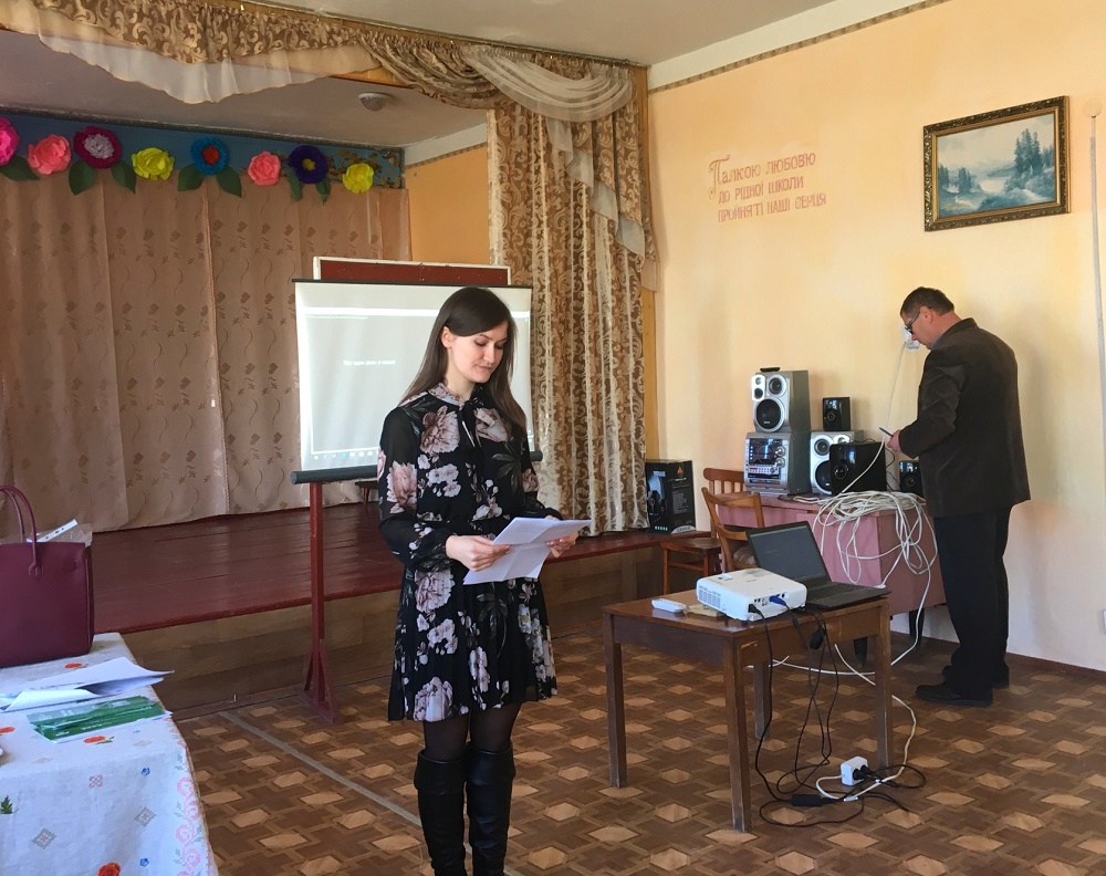 Nova Ushytsia 5 13.03.2019