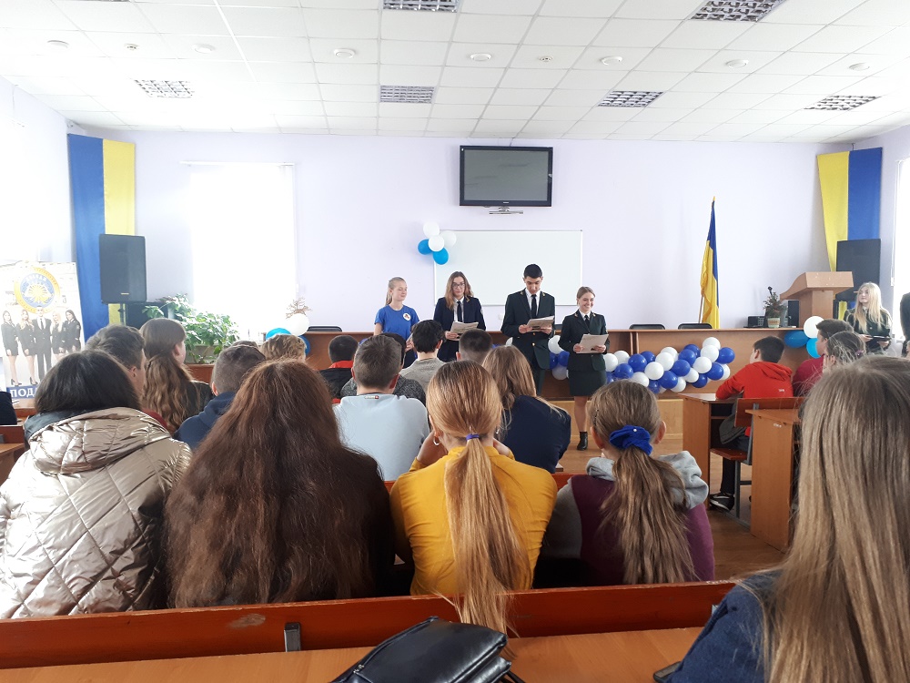 Tyzhden 1 09.04.2019