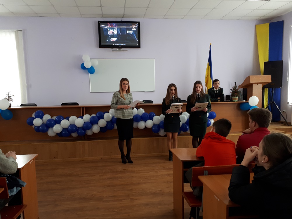 Tyzhden 3 09.04.2019