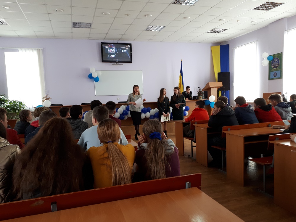 Tyzhden 4 09.04.2019